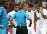 开云体育-关于凯恩赛事官方发布突破纪录新规，G2争议不断！的信息