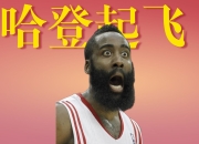 开云- 科比最狠的一场比赛 