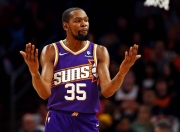 开云体育-杜兰特爆冷击败勇士，赛事规则更新引爆全场！的简单介绍