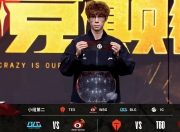 Kaiyun-Doinb在TES比赛中精彩发挥，回归赛场引发热议！的简单介绍